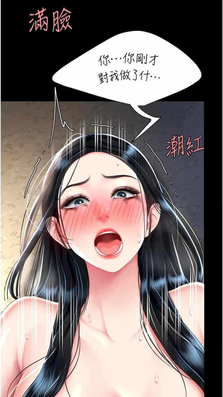 第53张