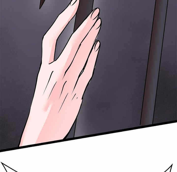 第51张