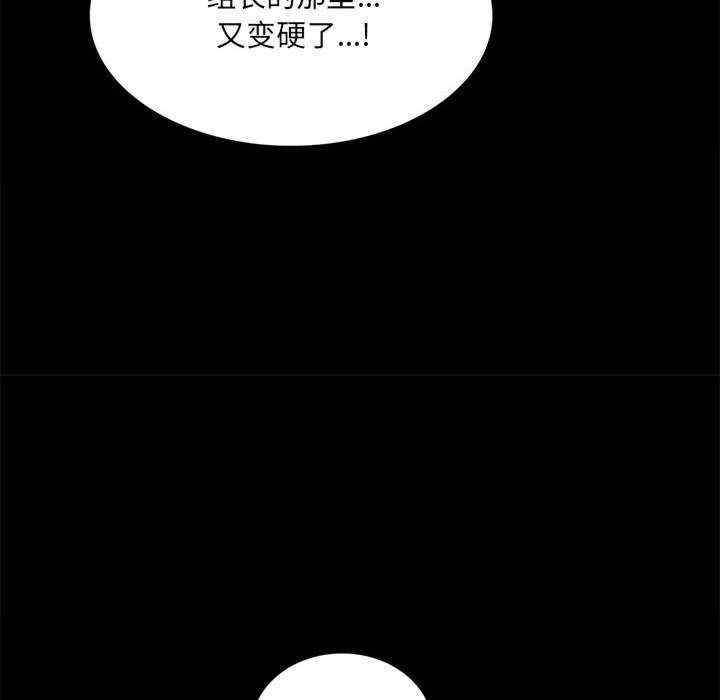 第52张