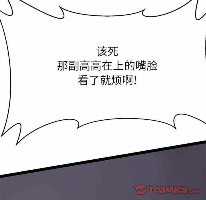 第53张