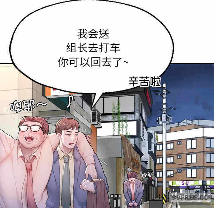 第34张