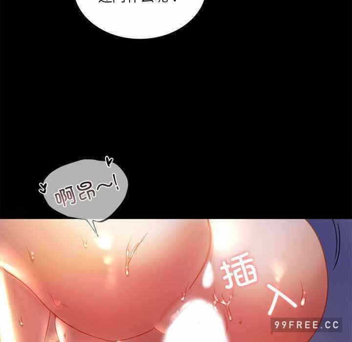 第54张