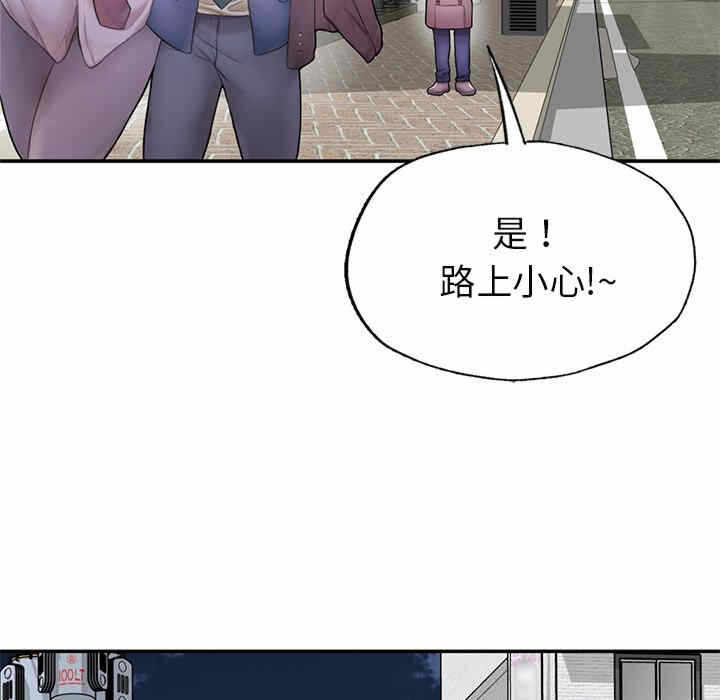 第38张