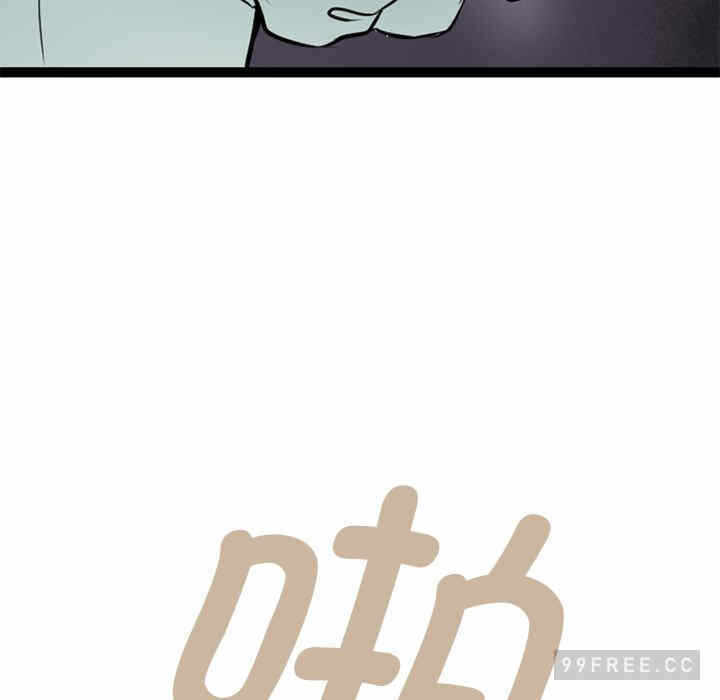 第57张