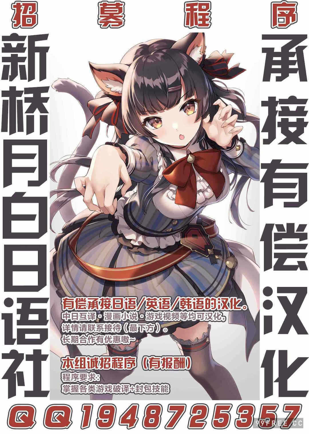 第22张
