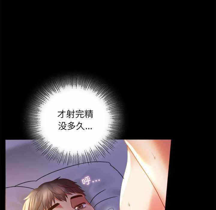 第58张