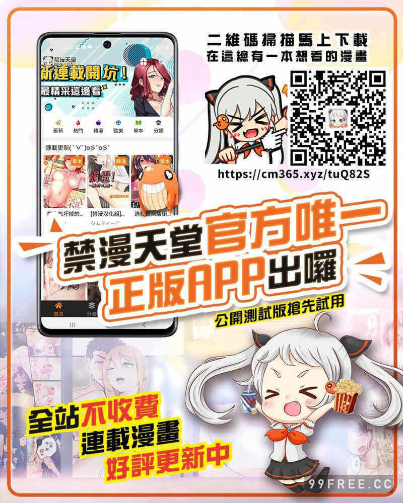 第23张