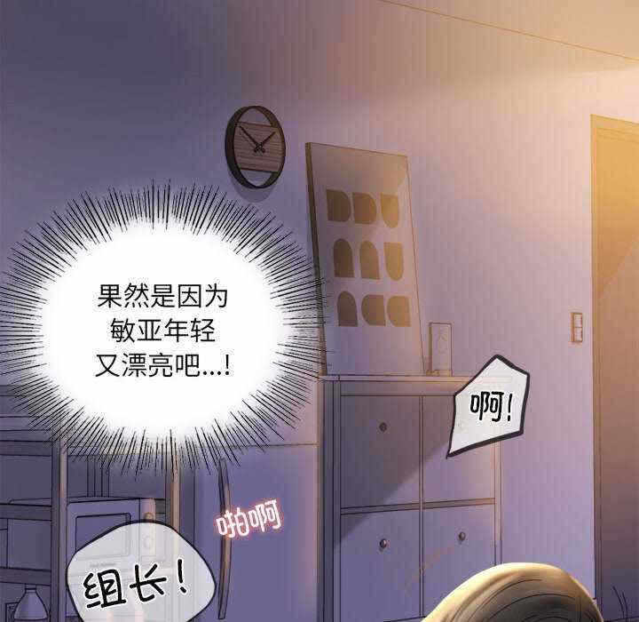 第60张