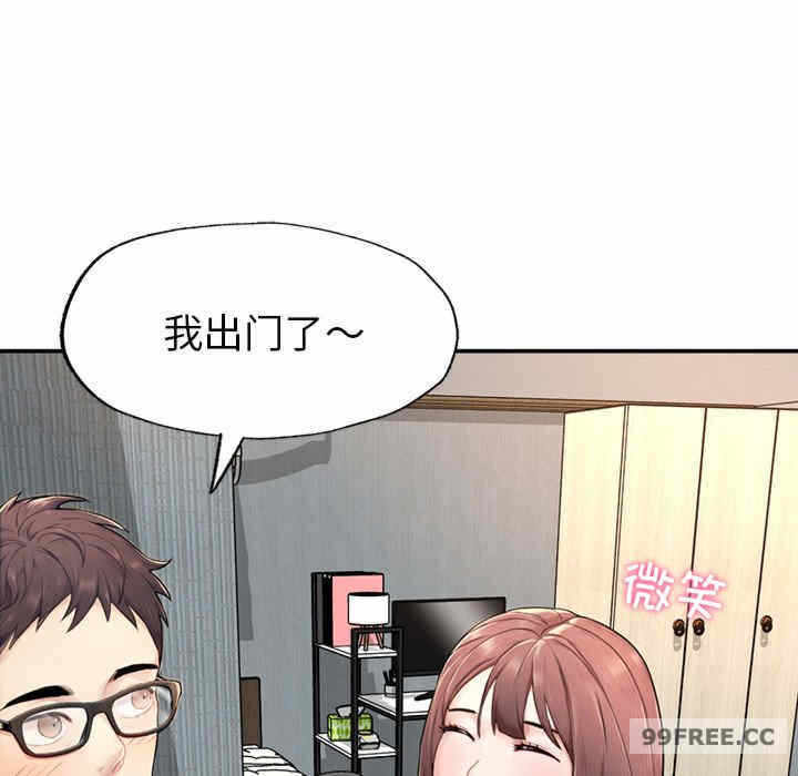第54张