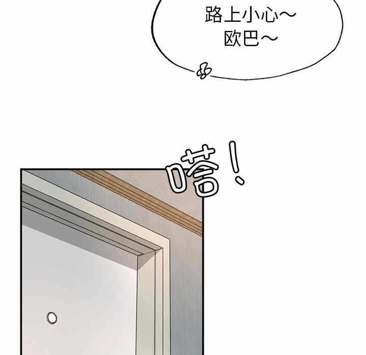 第64张