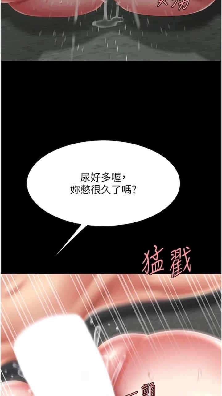 第63张