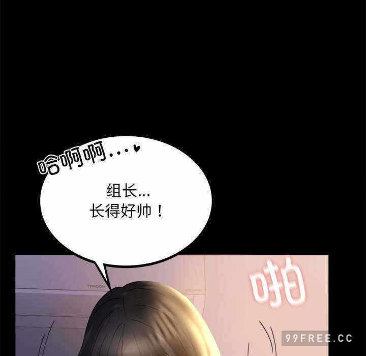 第64张