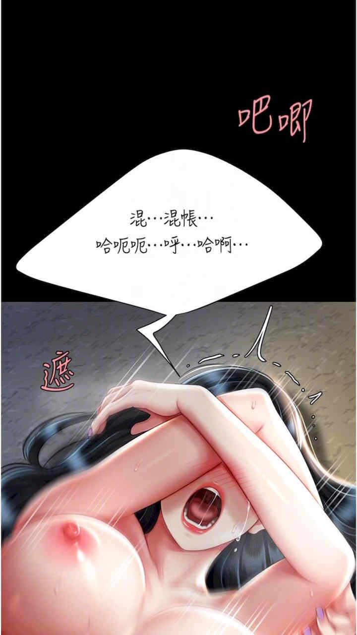 第65张