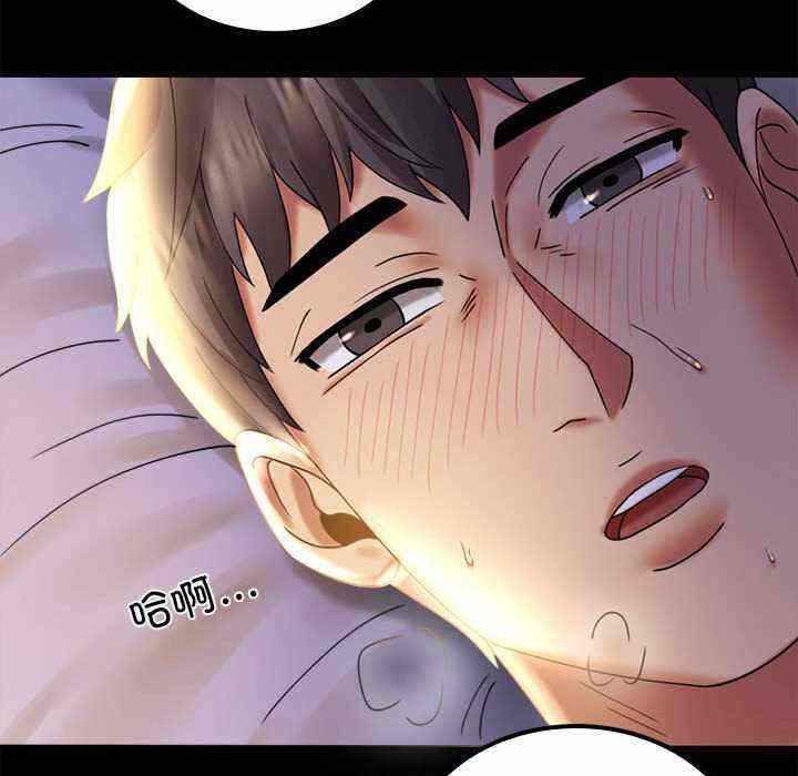 第67张