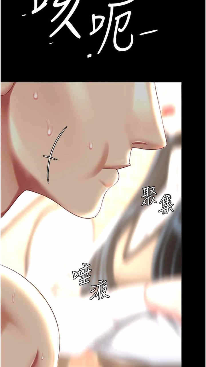 第71张
