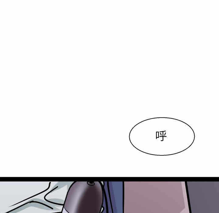 第82张