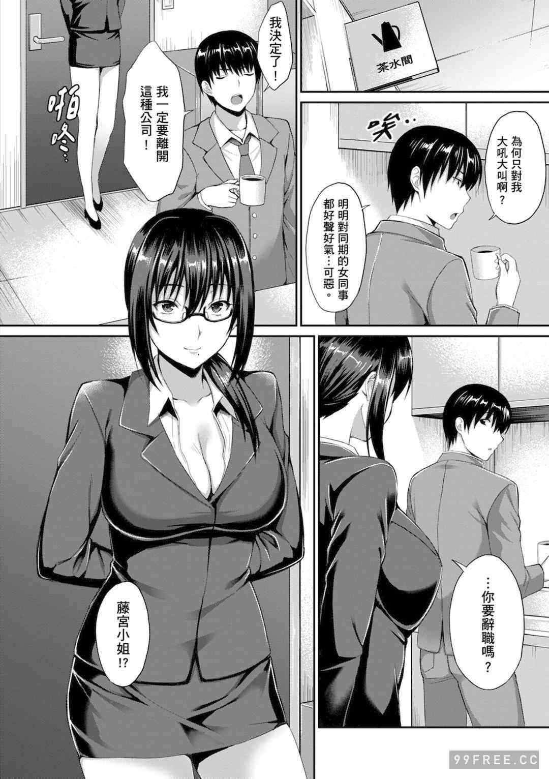 第5张