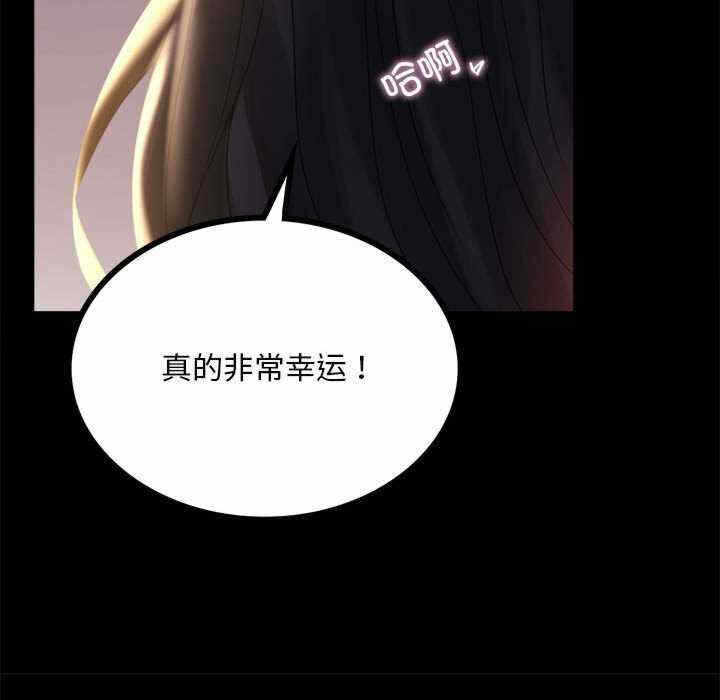 第72张