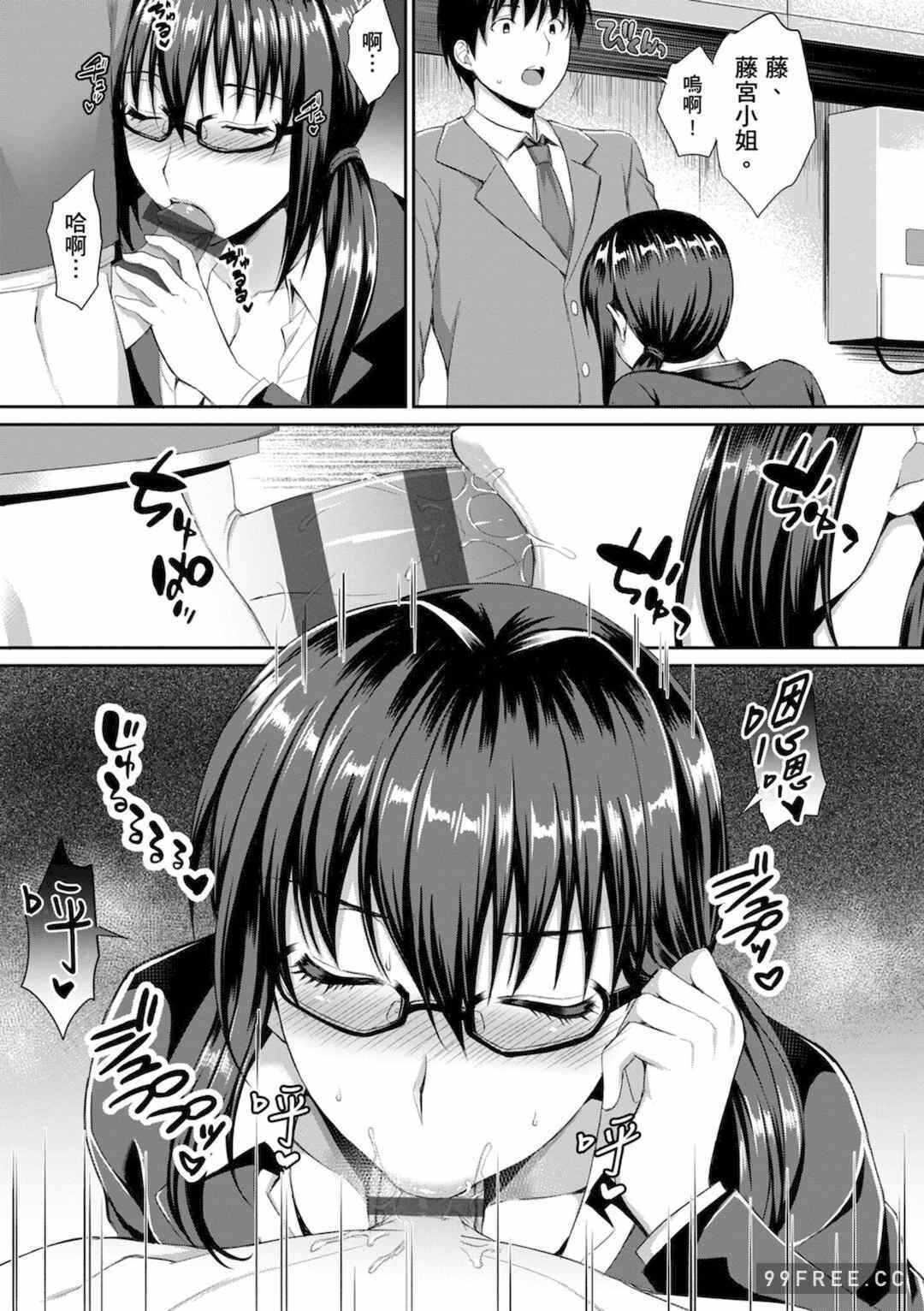 第8张