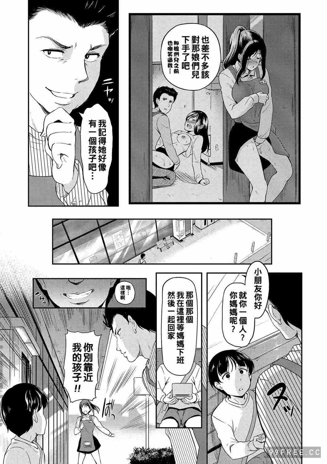第14张