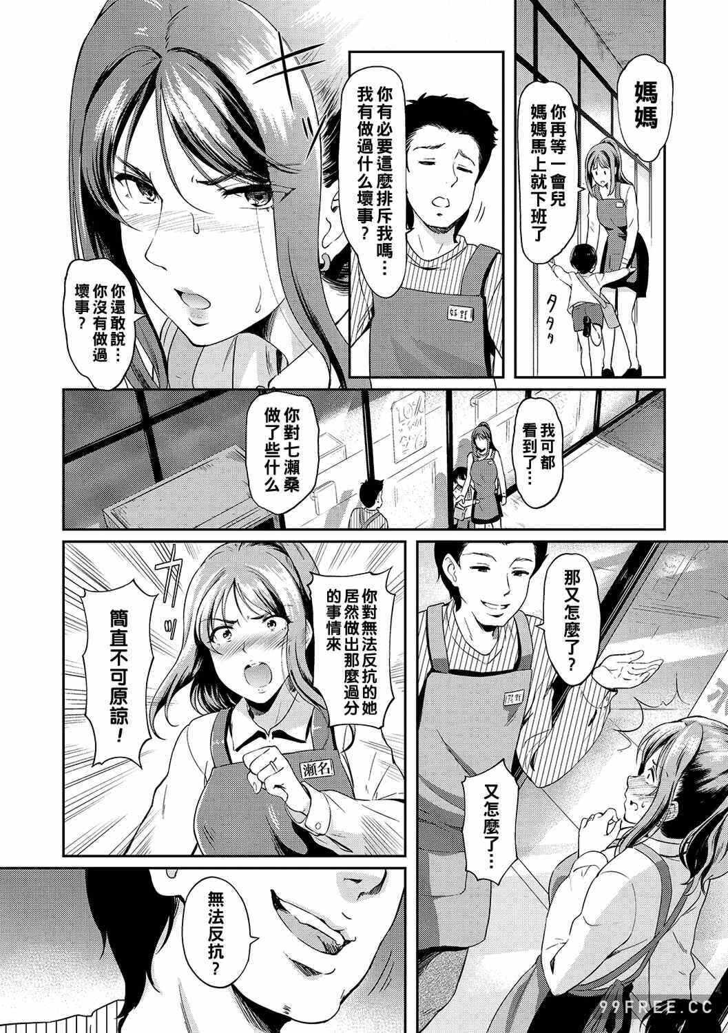 第15张