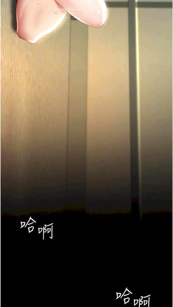 第74张
