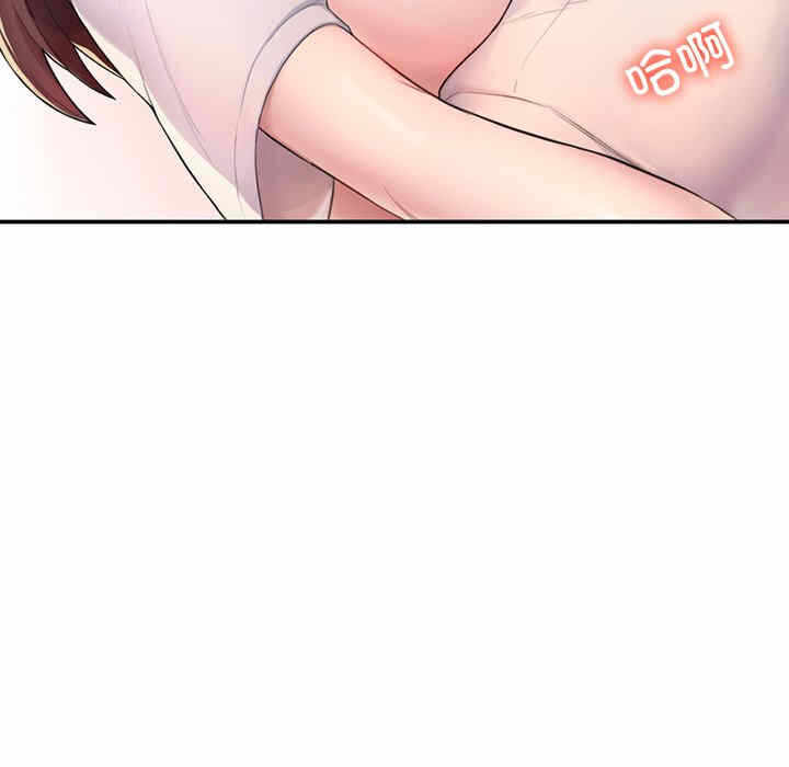 第99张