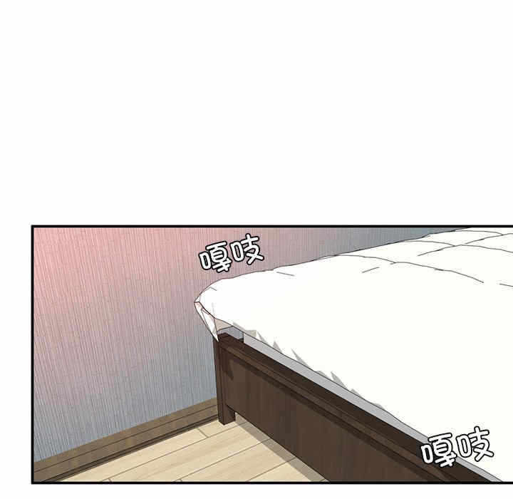 第104张