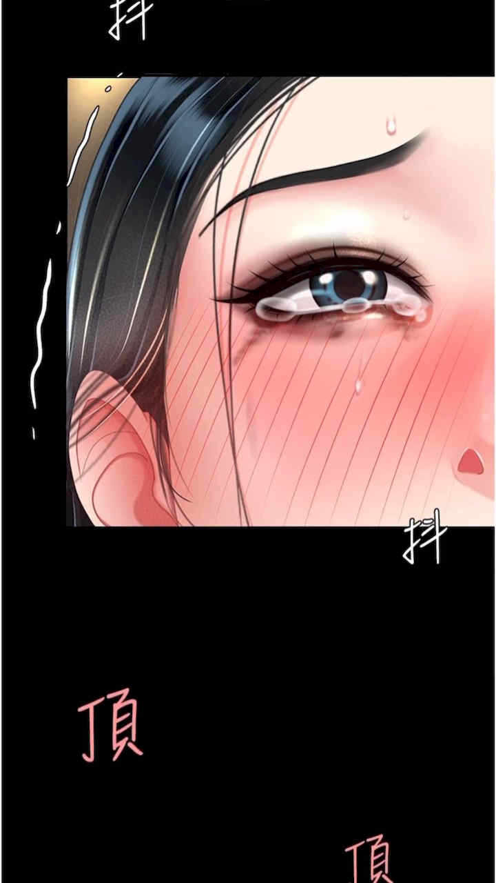 第76张