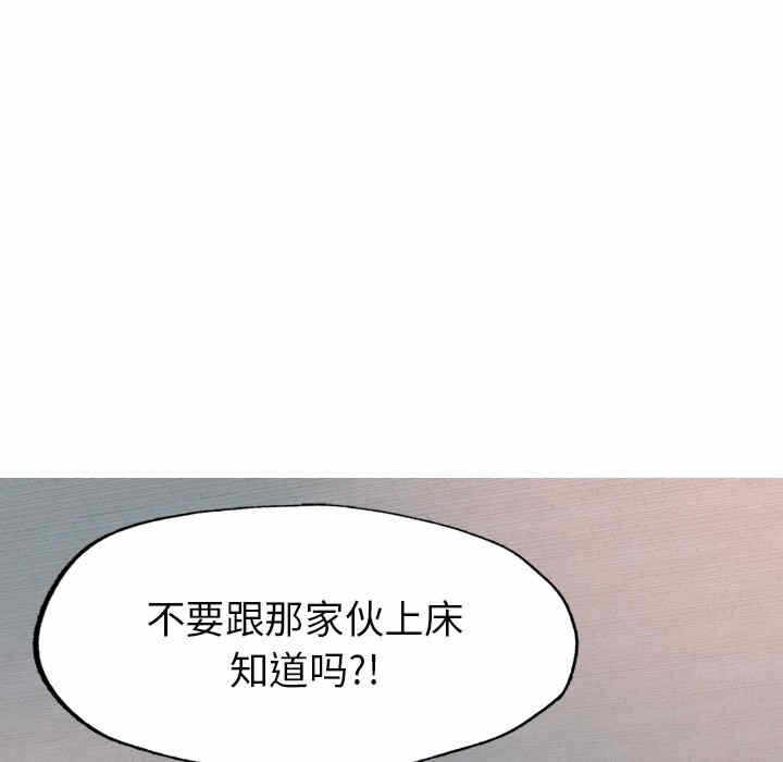 第105张