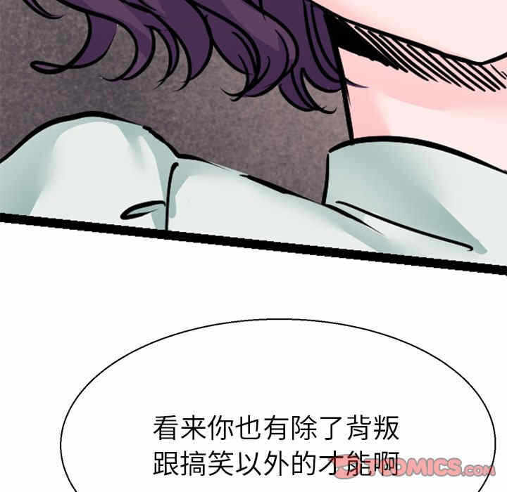 第102张