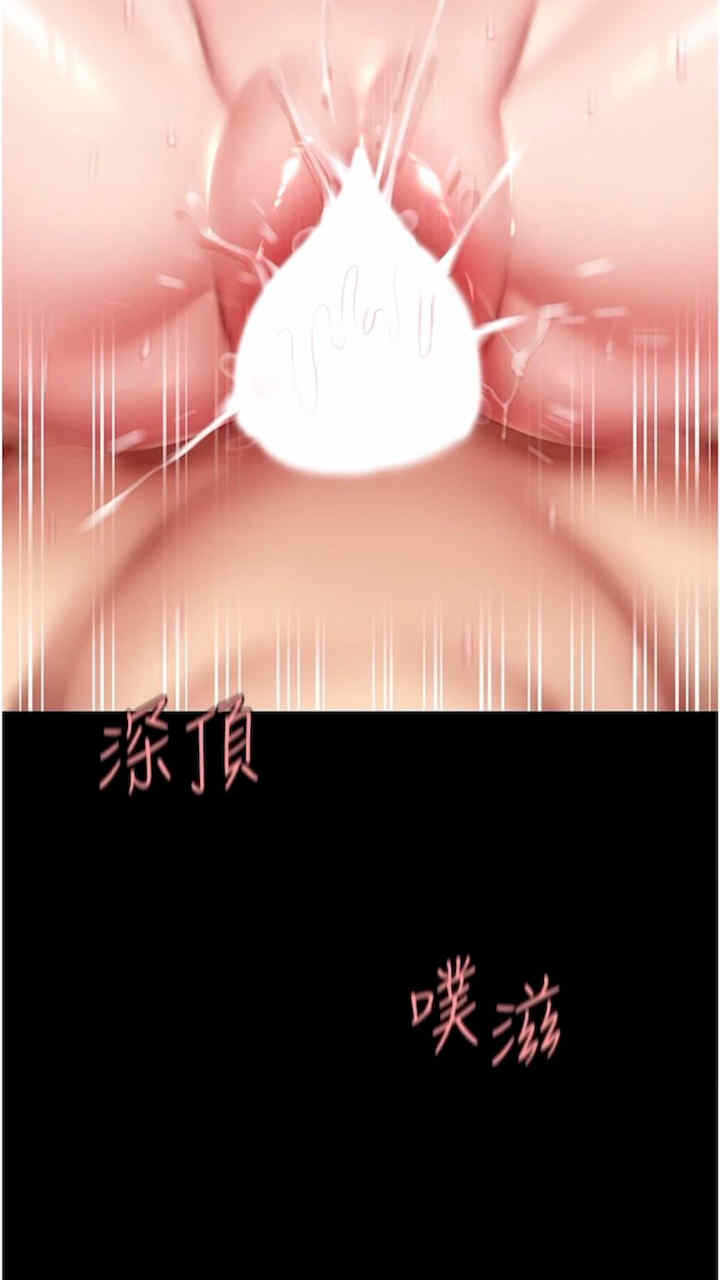 第80张