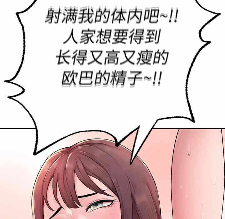 第124张