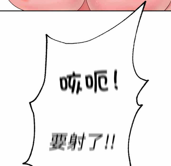 第132张