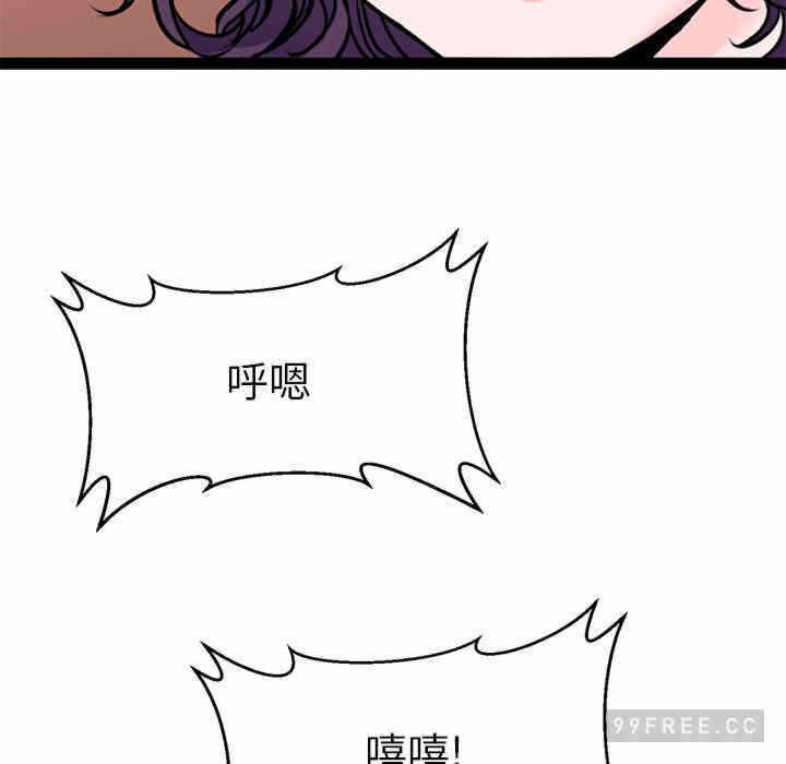 第114张