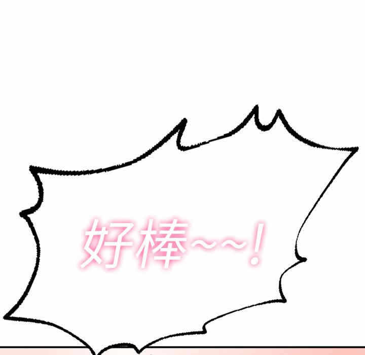 第148张