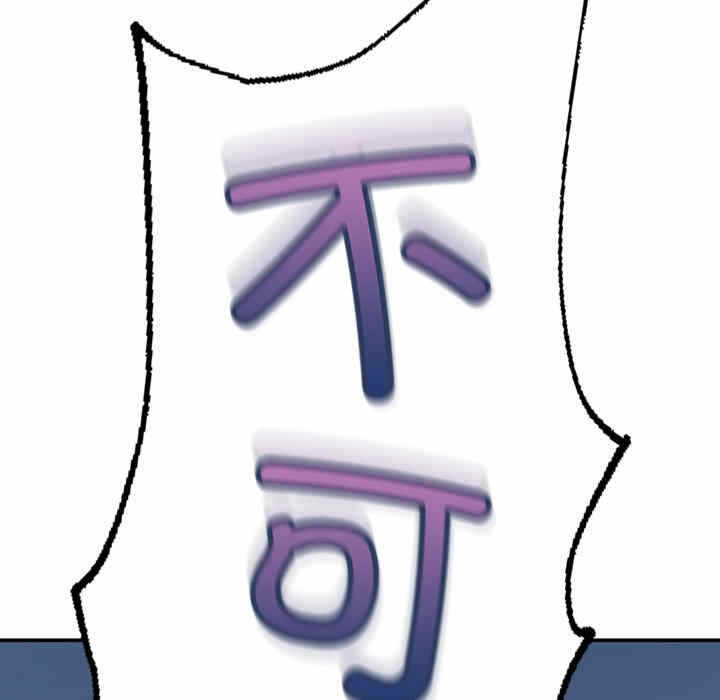 第157张