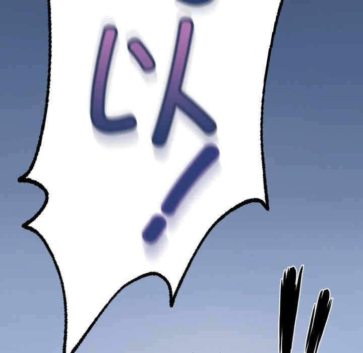 第163张