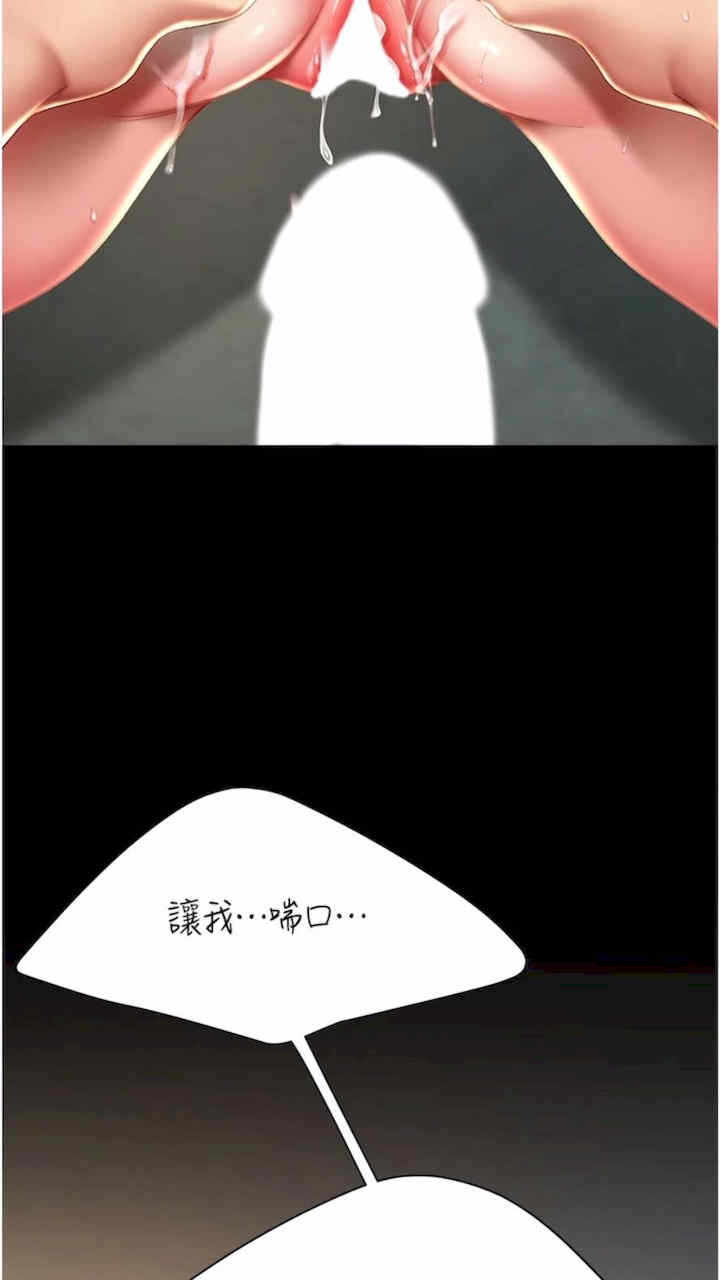 第88张