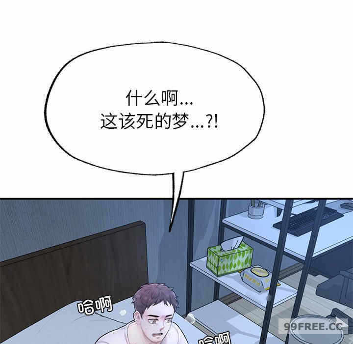 第174张