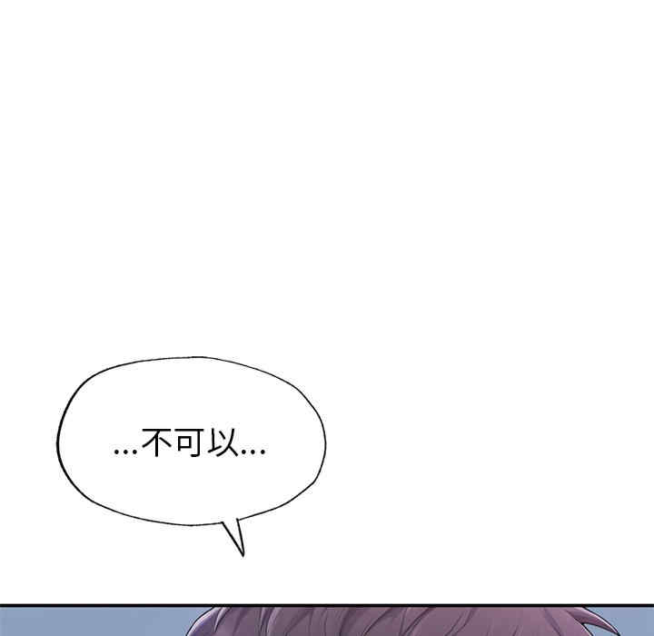 第182张