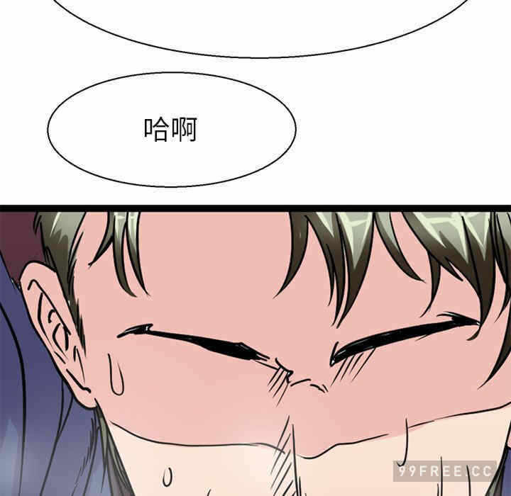 第119张