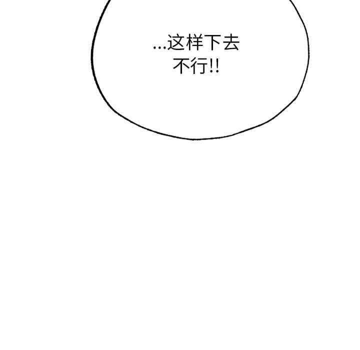 第192张