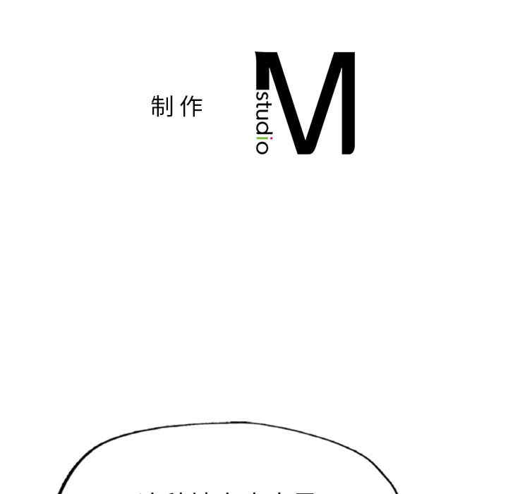 第197张
