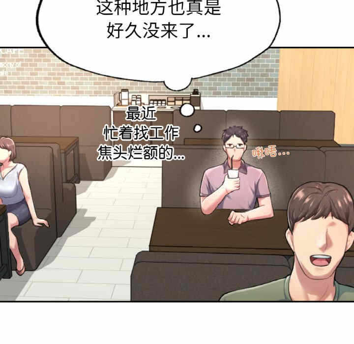 第202张