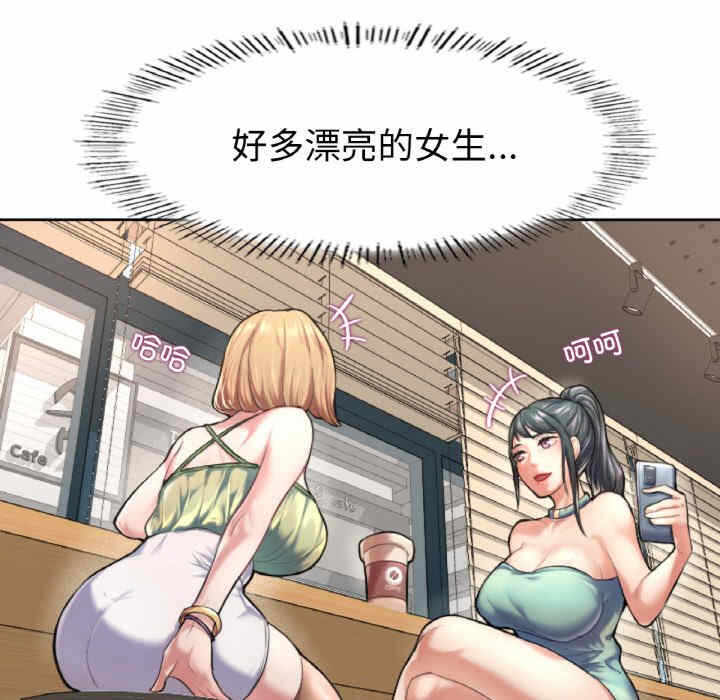 第210张