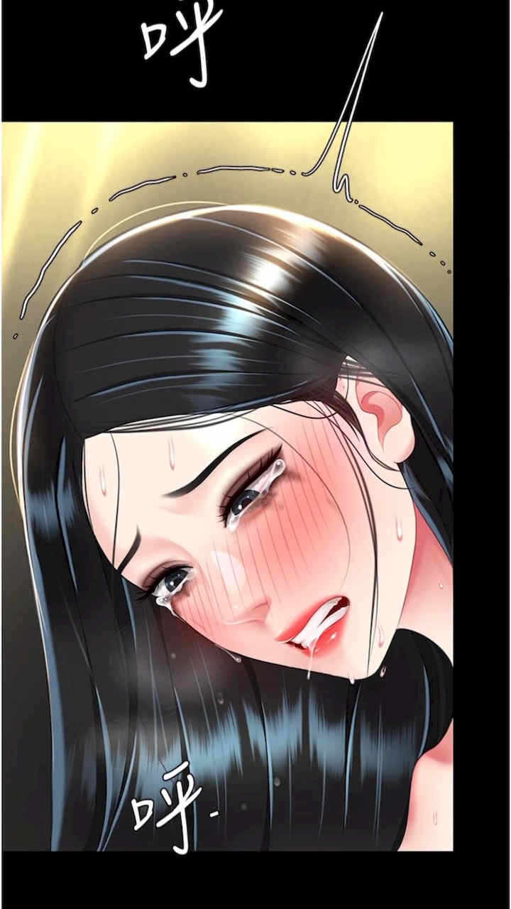 第96张