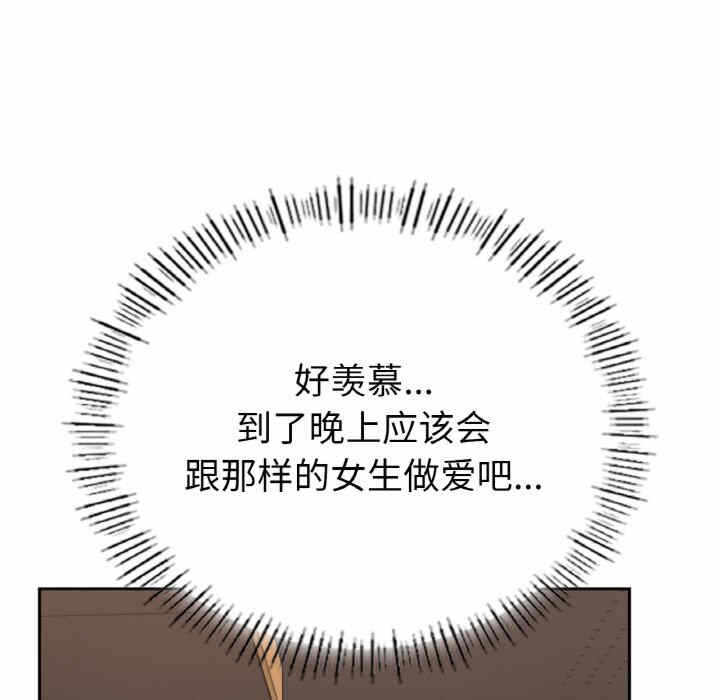 第218张
