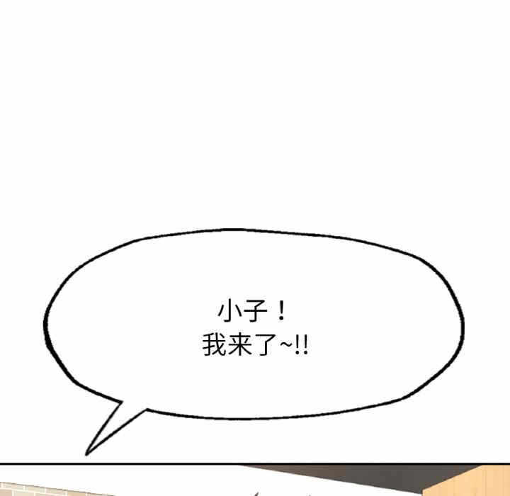 第230张