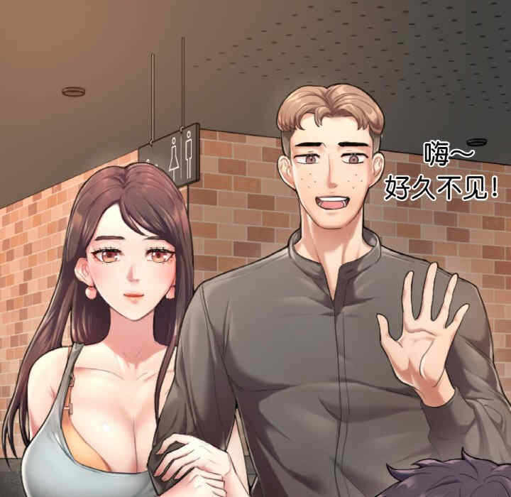 第245张
